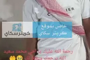 اخبار اليمن الان الحدث اليوم عاجل كريتر إسكاي
