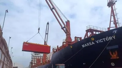 اخبار اليمن الان ملاحية ميناء المكلا الغذائي المحلية اخبار اليمن الان الحدث اليوم عاجل