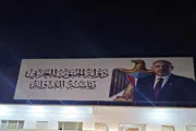 عدن تايم اخبار اليمن الان الجنوب العربي الرئيس الزبيدي معاشيق اخبار اليمن الان الحدث اليوم عاجل عدن تايم
