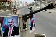 اخبار اليمن الان الحدث اليوم عاجل وكالة الصحافة اليمنية