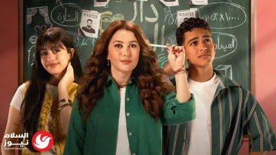اخبار اليمن الان والده الأمير رحلته التعليمية النخبوية اخبار اليمن الان الحدث اليوم عاجل