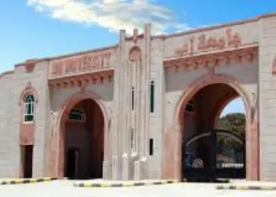 اخبار اليمن الان مواجهات مسلحة الحرم الجامعي بمحافظة اخبار اليمن الان الحدث اليوم عاجل