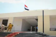 الموقع بوست اخبار اليمن الان الانفصال المبنى المحلية بمديرية التواهي اخبار اليمن الان الحدث اليوم عاجل الموقع بوست