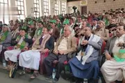 اخبار اليمن الان الحدث اليوم عاجل صحيفة الثورة صنعاء
