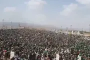 صحيفة الثورة صنعاء اخبار اليمن الان الوفاء والولاء المولد النبوي الشريف اخبار اليمن الان الحدث اليوم عاجل صحيفة الثورة صنعاء