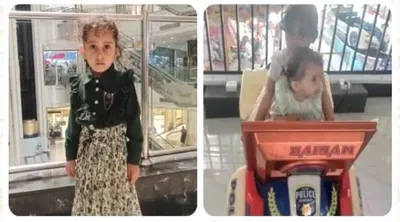 اخبار اليمن الان إنساني لإنقاذ طفلتين الصمم الكلي اخبار اليمن الان الحدث اليوم عاجل