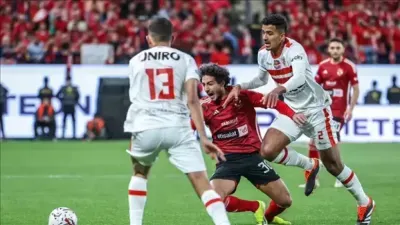 اخبار اليمن الان زيزو الزمالك الأهلي الدوري المصري اخبار اليمن الان الحدث اليوم عاجل