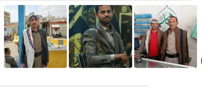 اخبار اليمن الان وقعوا اليمني تفاصيل القيادات الحوثية اخبار اليمن الان الحدث اليوم عاجل