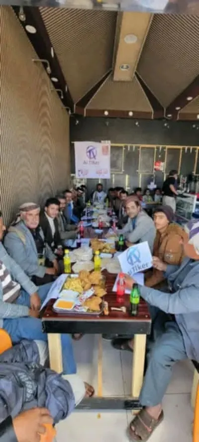 اخبار اليمن الان العشاء الأخير بالصور بصنعاء الاحتيال اخبار اليمن الان الحدث اليوم عاجل