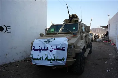 اخبار اليمن الان الحدث اليوم عاجل 