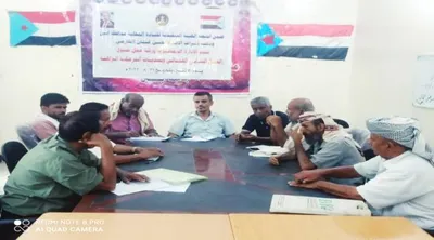 اخبار اليمن الان الإدارة الجماهيرية بانتقالي النقابي العمالي اخبار اليمن الان الحدث اليوم عاجل