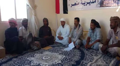 اخبار اليمن الان تنفيذية انتقالي تناقش أنشطتها الفضيل اخبار اليمن الان الحدث اليوم عاجل