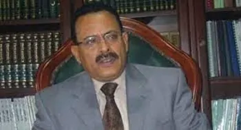 اخبار اليمن الان حزبين ستقوم الدولة اليمنية الحديثة اخبار اليمن الان الحدث اليوم عاجل