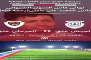 عدن تايم اخبار اليمن الان نارية الجيش والمرحلي السوبر الشبواني اخبار اليمن الان الحدث اليوم عاجل عدن تايم