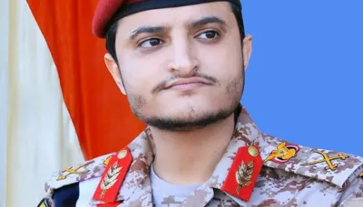 اخبار اليمن الان اللواء الهيمنة الأمريكية والإسرائيلية المنطقة اخبار اليمن الان الحدث اليوم عاجل