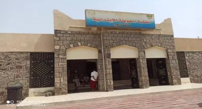 اخبار اليمن الان المحامي النقيب الحوطه بتبرئة بالقتل اخبار اليمن الان الحدث اليوم عاجل