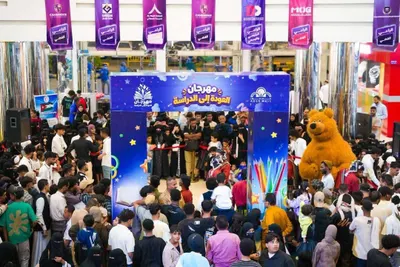 اخبار اليمن الان انطلاق مهرجان العودة المدرسة حضور اخبار اليمن الان الحدث اليوم عاجل