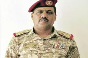 وكالة 2 ديسمبر اخبار اليمن الان الدفاع لواءين للطيران المسير المباشرة اخبار اليمن الان الحدث اليوم عاجل وكالة 2 ديسمبر