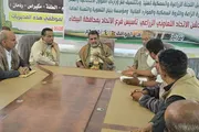اخبار اليمن الان الحدث اليوم عاجل صحيفة الثورة صنعاء