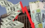 صحيفة الثورة صنعاء اخبار اليمن الان انهيار تــدعـو لـــمواجهة مـؤامــرات الاحـتــلال اخبار اليمن الان الحدث اليوم عاجل صحيفة الثورة صنعاء