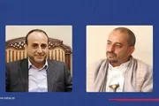 وكالة الصحافة اليمنية اخبار اليمن الان الله رسالة جوابية صنعاء تفاصيل اخبار اليمن الان الحدث اليوم عاجل وكالة الصحافة اليمنية