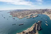 عرب تايم اخبار اليمن الان بيانات حركة البضائع مضيق تغيرا اخبار اليمن الان الحدث اليوم عاجل عرب تايم