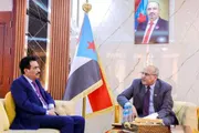 عدن تايم اخبار اليمن الان الكثيري يستقبل القيادة السياسية بإندونيسيا اخبار اليمن الان الحدث اليوم عاجل عدن تايم