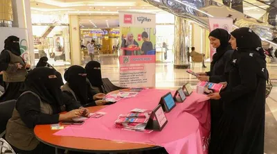 اخبار اليمن الان جمعية للتوحد فعالية توعوية النفسي اخبار اليمن الان الحدث اليوم عاجل