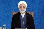 صحيفة الثورة صنعاء اخبار اليمن الان القضاء الإيراني إرادة لتطوير العلاقات اخبار اليمن الان الحدث اليوم عاجل صحيفة الثورة صنعاء