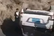 اخبار اليمن الان الحدث اليوم عاجل كريتر إسكاي