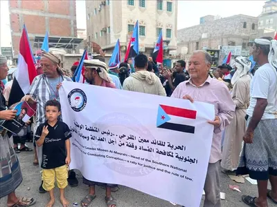 اخبار اليمن الان جماهيري المنصورة للاعتقال السياسي وتضامنا اخبار اليمن الان الحدث اليوم عاجل