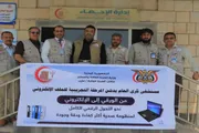 أحداث العالم اخبار اليمن الان التحول الرقمي المرحلة التجريبية الإلكتروني اخبار اليمن الان الحدث اليوم عاجل أحداث العالم