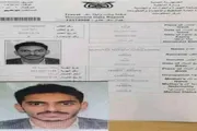 اخبار اليمن الان الحدث اليوم عاجل عدن تايم