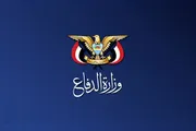 صحيفة الثورة صنعاء اخبار اليمن الان الدفاع وهيئة الأركان تنعيان العميد اخبار اليمن الان الحدث اليوم عاجل صحيفة الثورة صنعاء