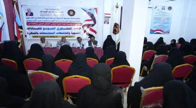 اخبار اليمن الان الرئاسة القيادات والناشطات النسوية بالمهرة اخبار اليمن الان الحدث اليوم عاجل