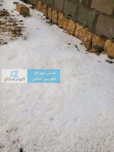 اخبار اليمن الان لقطات كأنها أوروبا بالثلوج المتابعين اخبار اليمن الان الحدث اليوم عاجل