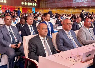 اخبار اليمن الان العالمية للتنمية الاجتماعية الدوحة الوزراء اخبار اليمن الان الحدث اليوم عاجل