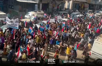 اخبار اليمن الان تظاهرات محافظات للتدخلات الخارجية السعودية اخبار اليمن الان الحدث اليوم عاجل