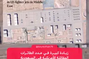 اخبار اليمن الان الحدث اليوم عاجل وكالة الصحافة اليمنية