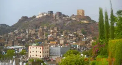 اخبار اليمن الان الحدث اليوم عاجل 