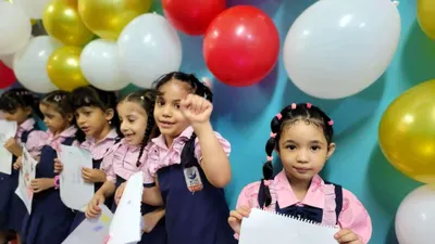 اخبار اليمن الان انطلاق فعالية مفاتيح الطفولة العالمي اخبار اليمن الان الحدث اليوم عاجل