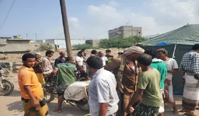 اخبار اليمن الان الحدث اليوم عاجل 