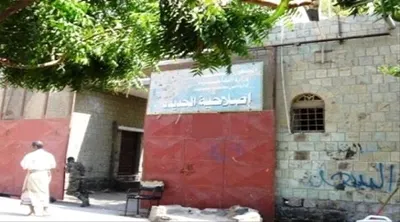 اخبار اليمن الان غذائي عشرات النزلاء معتقل اليمن اخبار اليمن الان الحدث اليوم عاجل