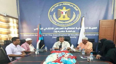 اخبار اليمن الان الحدث اليوم عاجل 