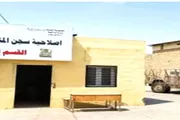 صحيفة المرصد اخبار اليمن الان القائد المرفدي يتسلم المنصورة المركزي اخبار اليمن الان الحدث اليوم عاجل صحيفة المرصد