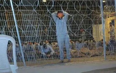 اخبار اليمن الان أبشع جريمة اغتصاب فلسطيني إسرائيلي اخبار اليمن الان الحدث اليوم عاجل