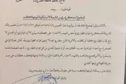 اخبار اليمن الان الحدث اليوم عاجل كريتر إسكاي
