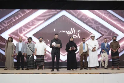 اخبار اليمن الان يتأهلون المرحلة النهائية مسابقة الشعراء اخبار اليمن الان الحدث اليوم عاجل