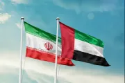 عدن نيوز اخبار اليمن الان الإمارات التعاملات المالية والتجارية والتفاصيل اخبار اليمن الان الحدث اليوم عاجل عدن نيوز