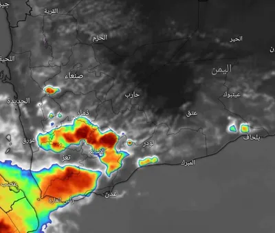 اخبار اليمن الان الحدث اليوم عاجل 